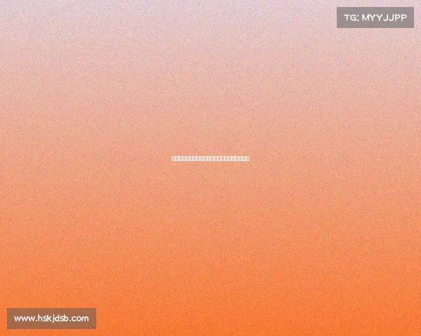 西甲控球打法的战术解析与球队执行力的深度探讨