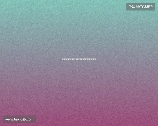 足球球员续约谈判策略分析及其对球队未来发展的深远影响