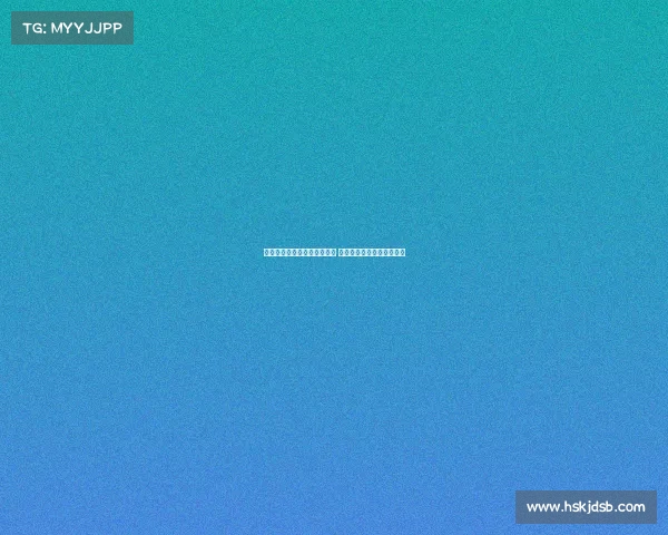 西甲射手榜更新梅西无缘前五 新星崭露头角争夺金靴激烈