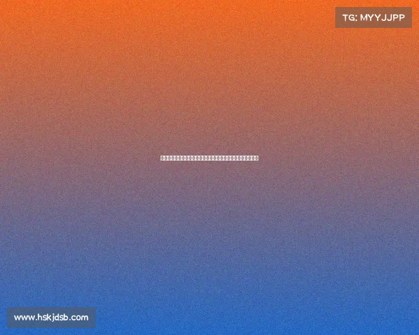 欧冠小组赛最新战报：豪门球队鏖战激烈，黑马异军突起成亮点