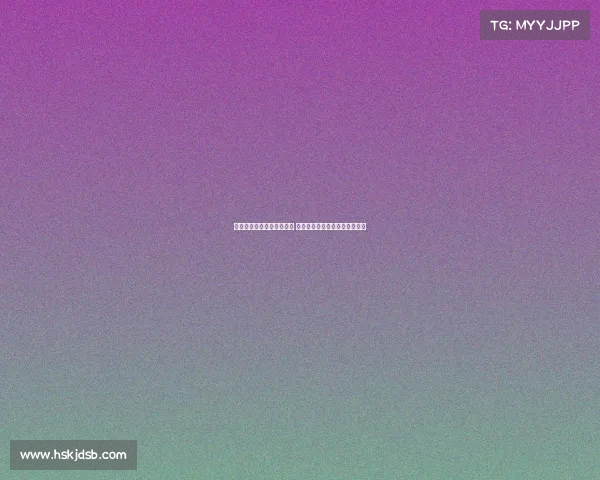 多特蒙德准备报价博纳诺特 并继续与切尔西谈判丘库埃梅卡