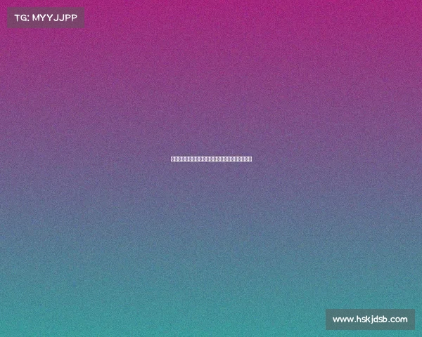 足球球员合同解除费用管理机制研究与优化路径分析