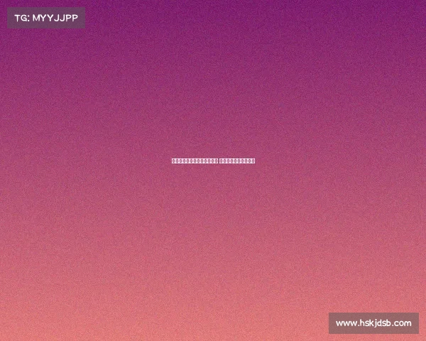 阿莫林赞谢什科性格契合团队 德赫亚归队被热烈欢迎