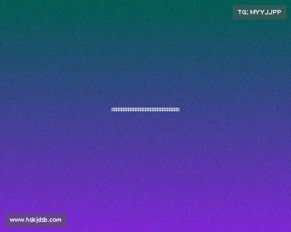 欧冠小组赛最新战报：豪门球队鏖战激烈，黑马异军突起成亮点