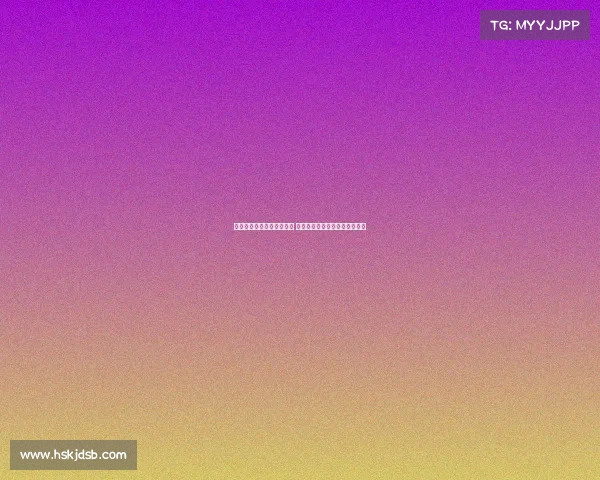 多特蒙德准备报价博纳诺特 并继续与切尔西谈判丘库埃梅卡