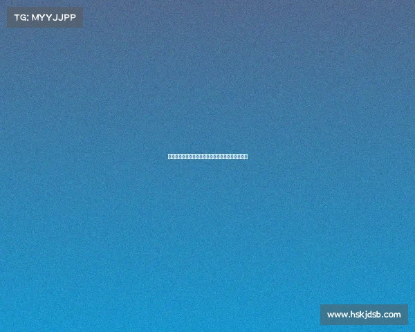 足球球员合同解除费用管理机制研究与优化路径分析