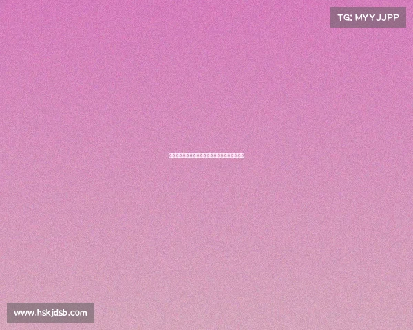 西甲控球打法的战术解析与球队执行力的深度探讨