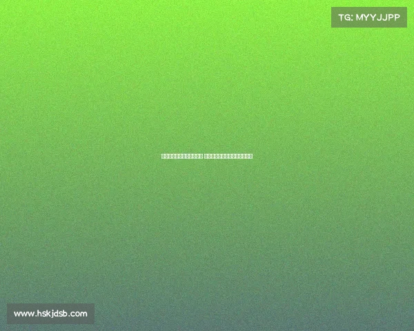 多特蒙德准备报价博纳诺特 并继续与切尔西谈判丘库埃梅卡