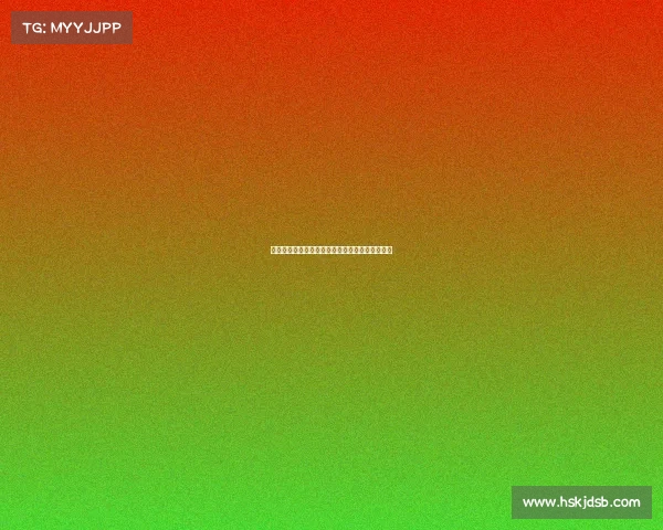 西甲控球打法的战术解析与球队执行力的深度探讨