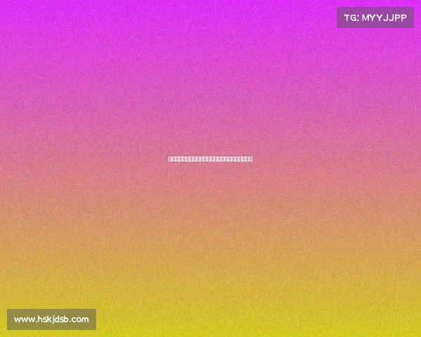 多纳鲁马对加盟曼联持开放态度但不考虑永久转会选项