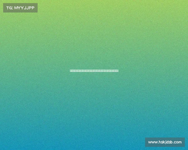 英超联赛结构解析与发展趋势分析：从赛季安排到竞争格局的全景解读