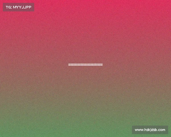 足球球员合同解除费用解析及其对转会市场的影响分析