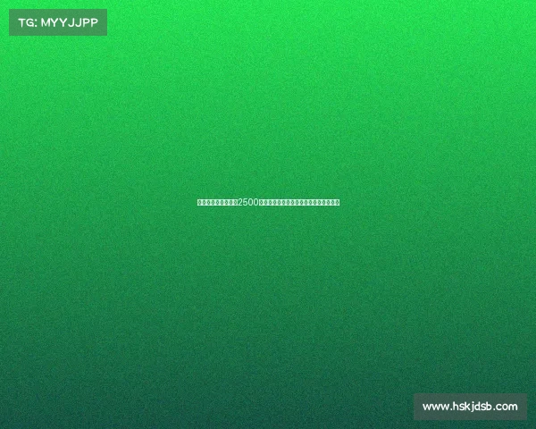 马竞向那不勒斯提出2500万欧报价引进拉斯帕多里并附带奖金条款