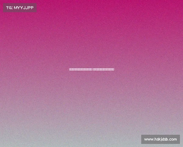 米兰与阿泰卡梅达成四年合同协议 正与伯尔尼年轻人进行转会谈判