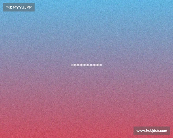 阿莫林赞德赫亚回归称谢什科性格契合团队需求