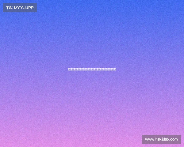 英超联赛结构解析与发展趋势分析：从赛季安排到竞争格局的全景解读