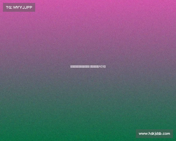 约维奇拒绝皇家奥维耶多转会 可能加盟雅典AEK队