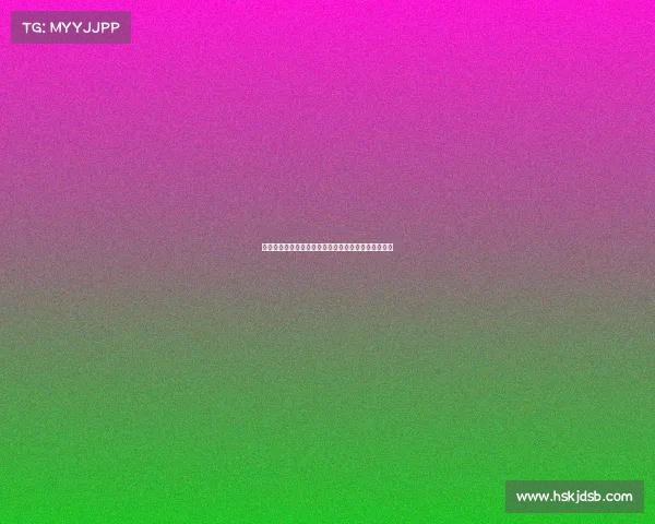 足球球员合同解除费用解析及其对转会市场的影响分析