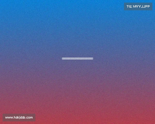 多纳鲁马对加盟曼联持开放态度但不考虑永久转会选项 多纳鲁马对加盟曼联持开放态度但不考虑永久转会选项