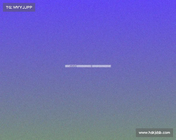 皮奇：5000万引进卢克曼价格过高 莱昂尼应优先签约成核心球员