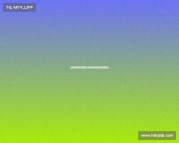 阿森西奥被巴黎挂牌出售 国米再度考虑引进并以其为核心