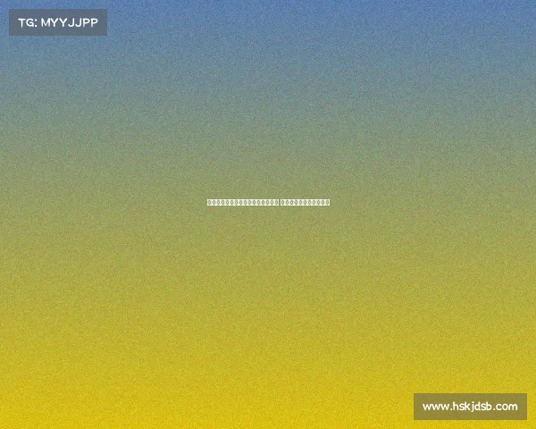 马斯坦托诺立志追随迪斯蒂法诺脚步 希望达成前辈的伟大成就