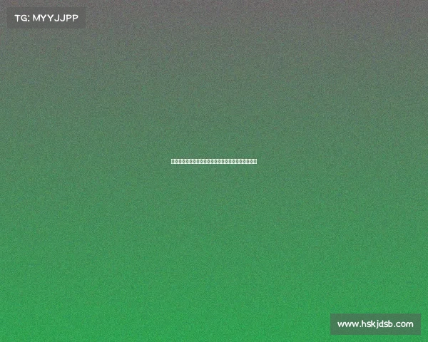 多纳鲁马对加盟曼联持开放态度但不考虑永久转会选项