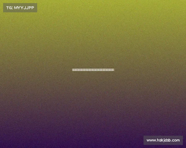 西甲控卫类型解析：从传统组织者到现代全能球员的演变趋势