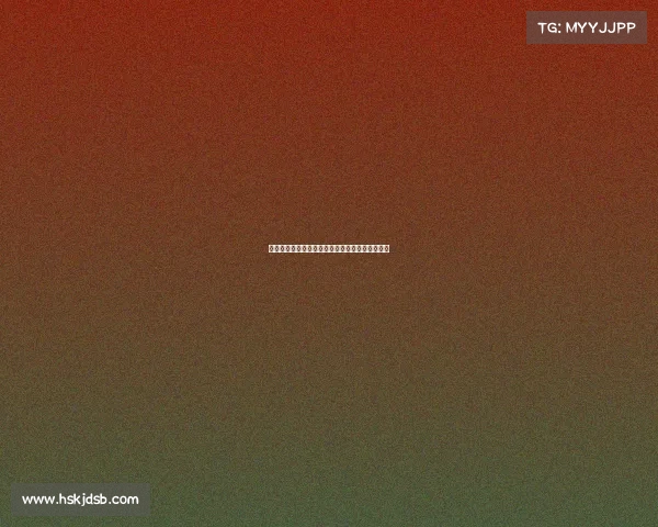 足球球员合同解除背后的法律纠纷与经济影响分析