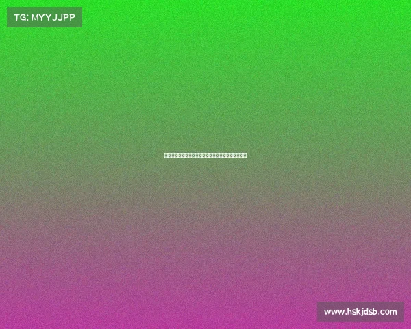 多纳鲁马对加盟曼联持开放态度但不考虑永久转会选项