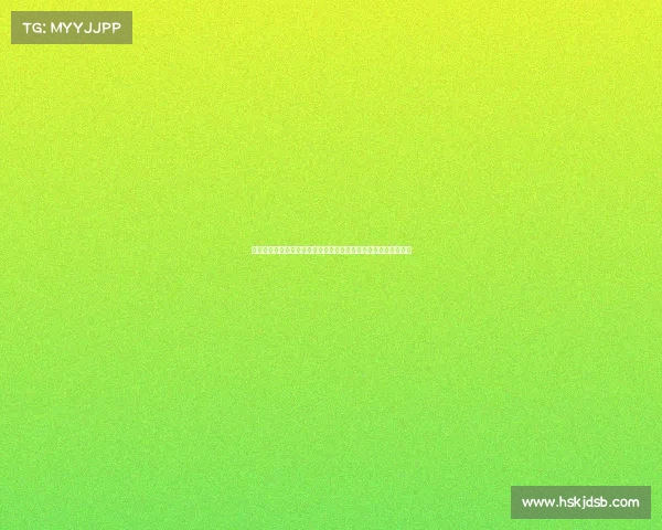 马卡报道阿拉巴与塞瓦略斯成为沙特引援目标但两人暂无意向前往