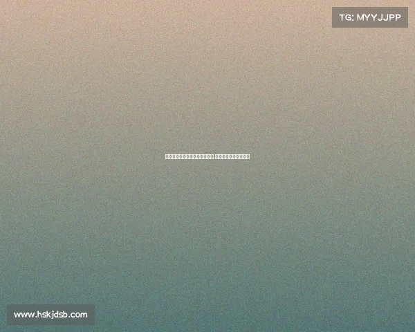 欧冠历史射手榜前十名深度解析 谁将打破纪录成新传奇