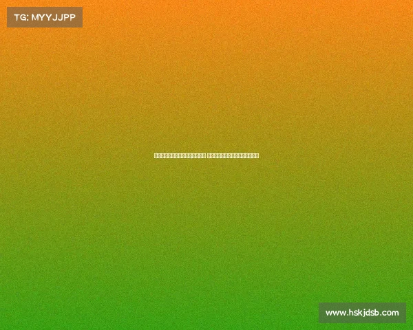 皇马未考虑满足维尼修斯续约要求 或将高价出售转会市场寻求新机会