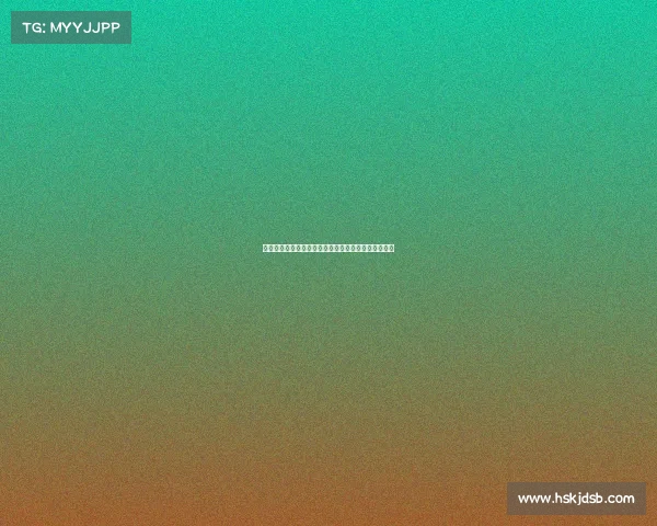 多纳鲁马对加盟曼联持开放态度但不考虑永久转会选项