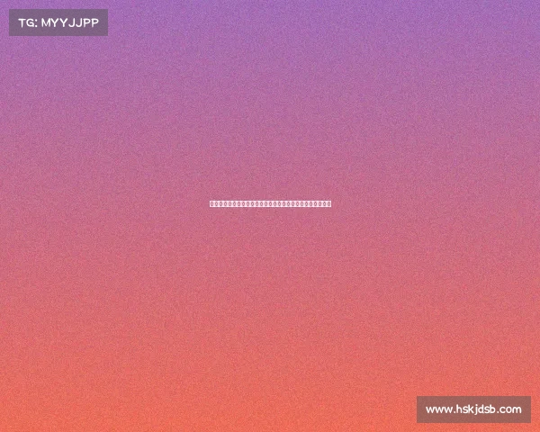 欧冠小组赛激战正酣豪强对决新鲜出炉各路豪门争夺晋级名额