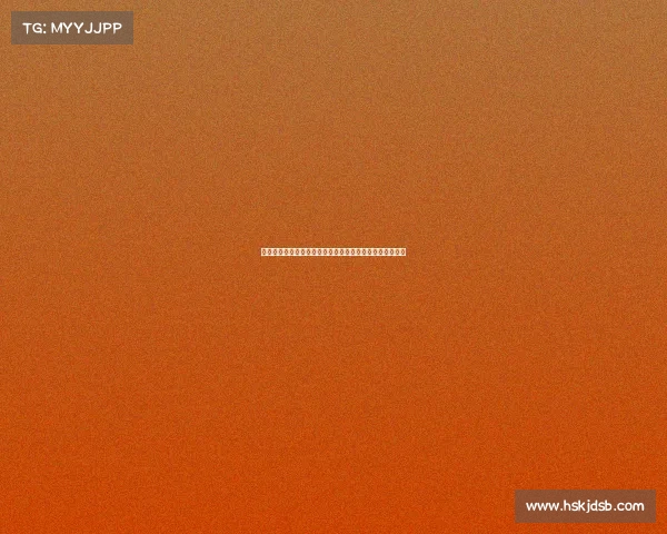 西甲控球率分析：探讨球队战术演变与比赛走势的深度关系