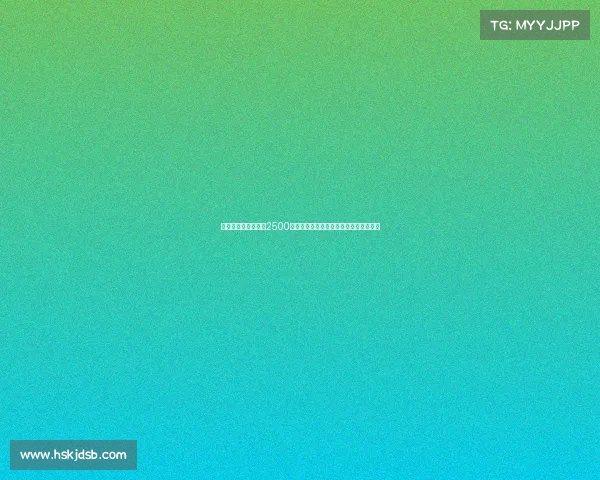 马竞向那不勒斯提出2500万欧报价引进拉斯帕多里并附带奖金条款